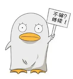影迷老片收藏家头像