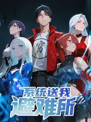 声音的旅行 国产音乐综艺在线播放